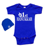 Short Sleeve Bodysuit & Cap Set - 1st Hanukkah
