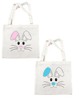 PandoraTees Easter Bunny - 2 piece Tote Bag Set, Easter Gift Bag Set